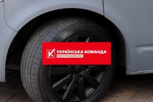 "Українська команда" продовжує підтримувати захисників - передали авто групі "Гюрза", - Палатний
