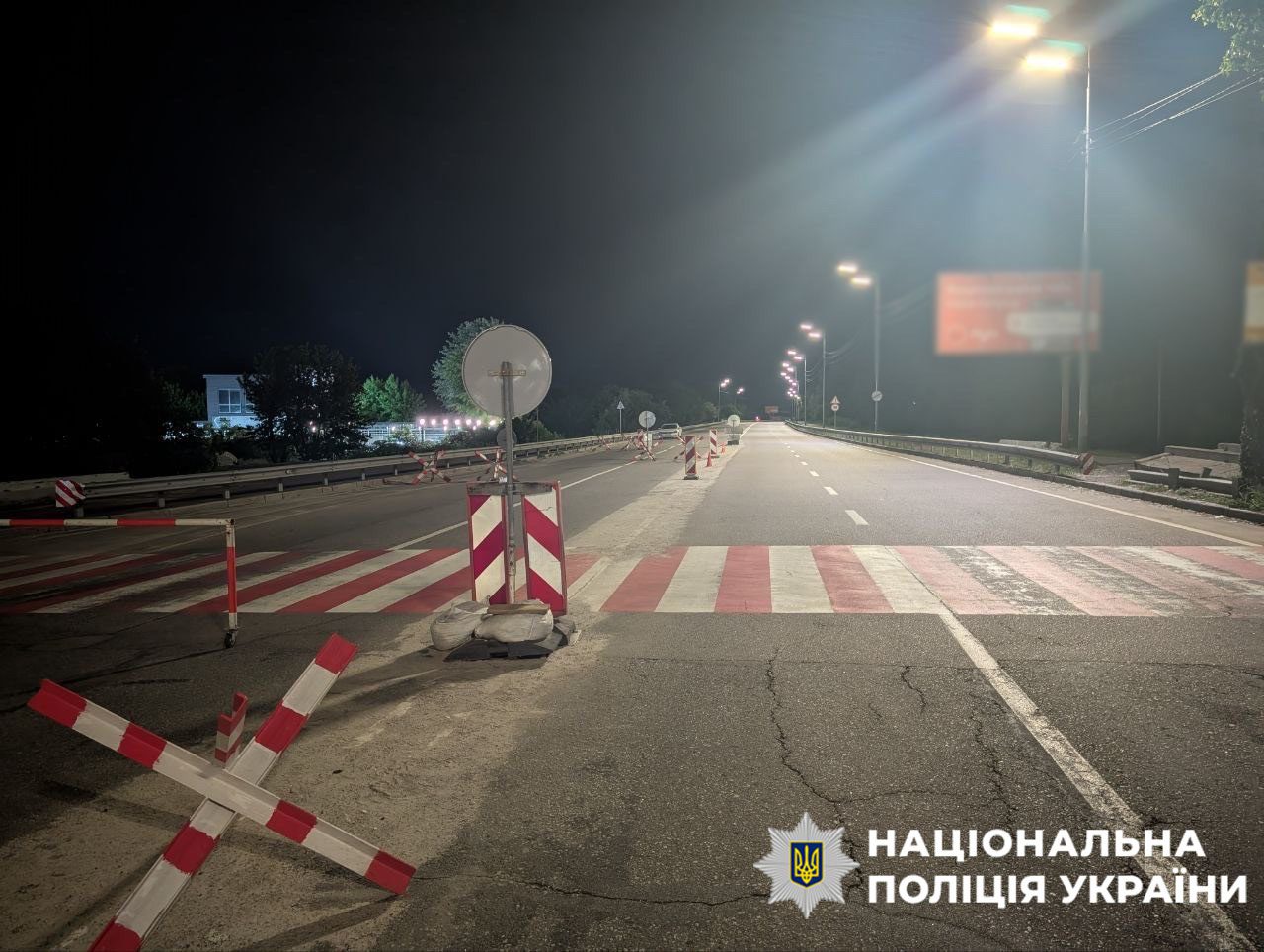 У Києві п’яний чоловік ударив нацгвардійця на блокпості У Києві п’яний чоловік ударив нацгвардійця на блокпості