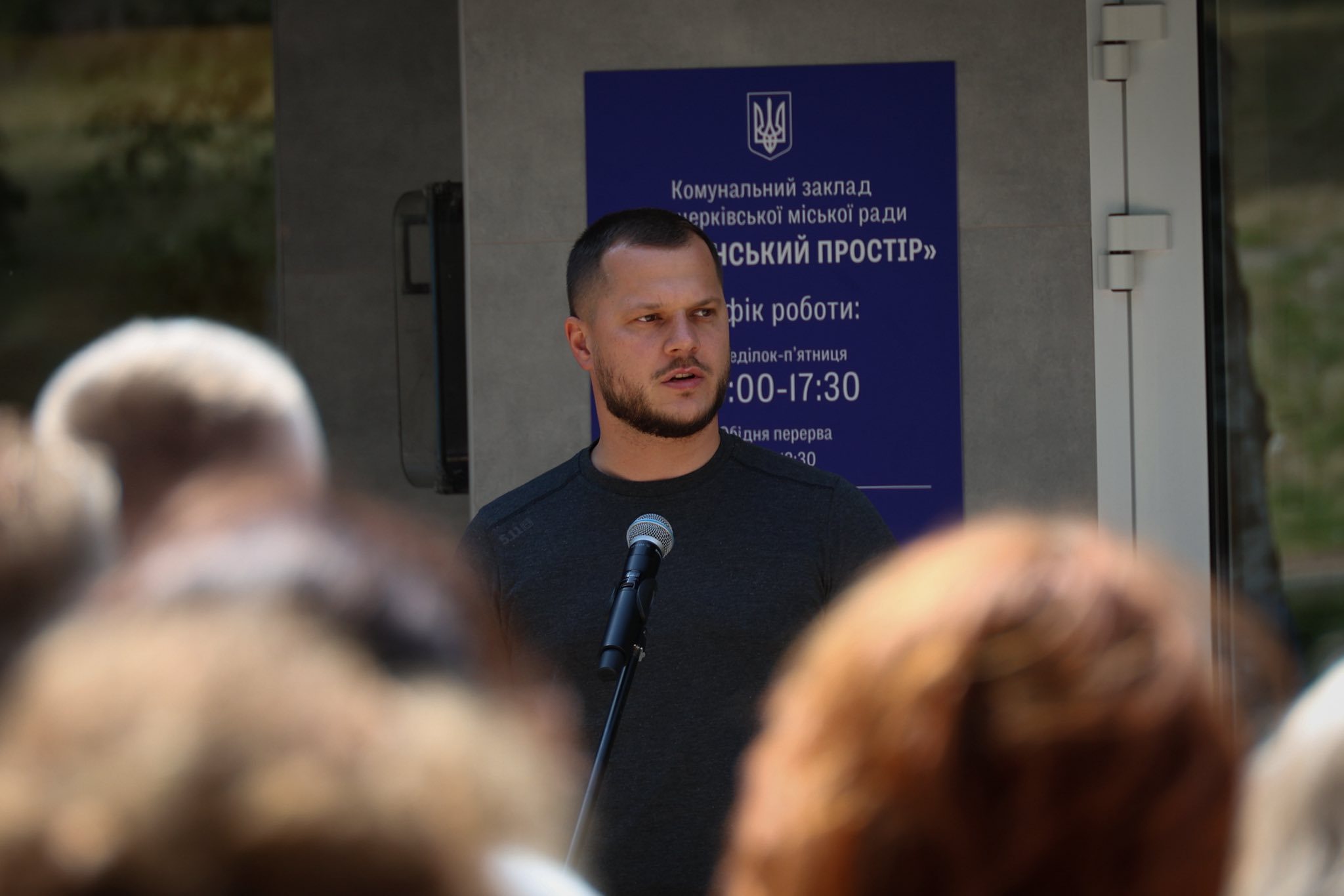 Оновлений одинадцятий ветеранський простір запрацював у місті Біла Церква