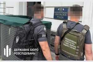 Викрито депутатку облради, яка заради іміджу “служила” в ЗСУ та отримувала виплати на оздоровлення та зарплатню (фото, відео) Викрито депутатку облради, яка заради іміджу "служила" в ЗСУ та отримувала виплати на оздоровлення та зарплатню (фото, відео)