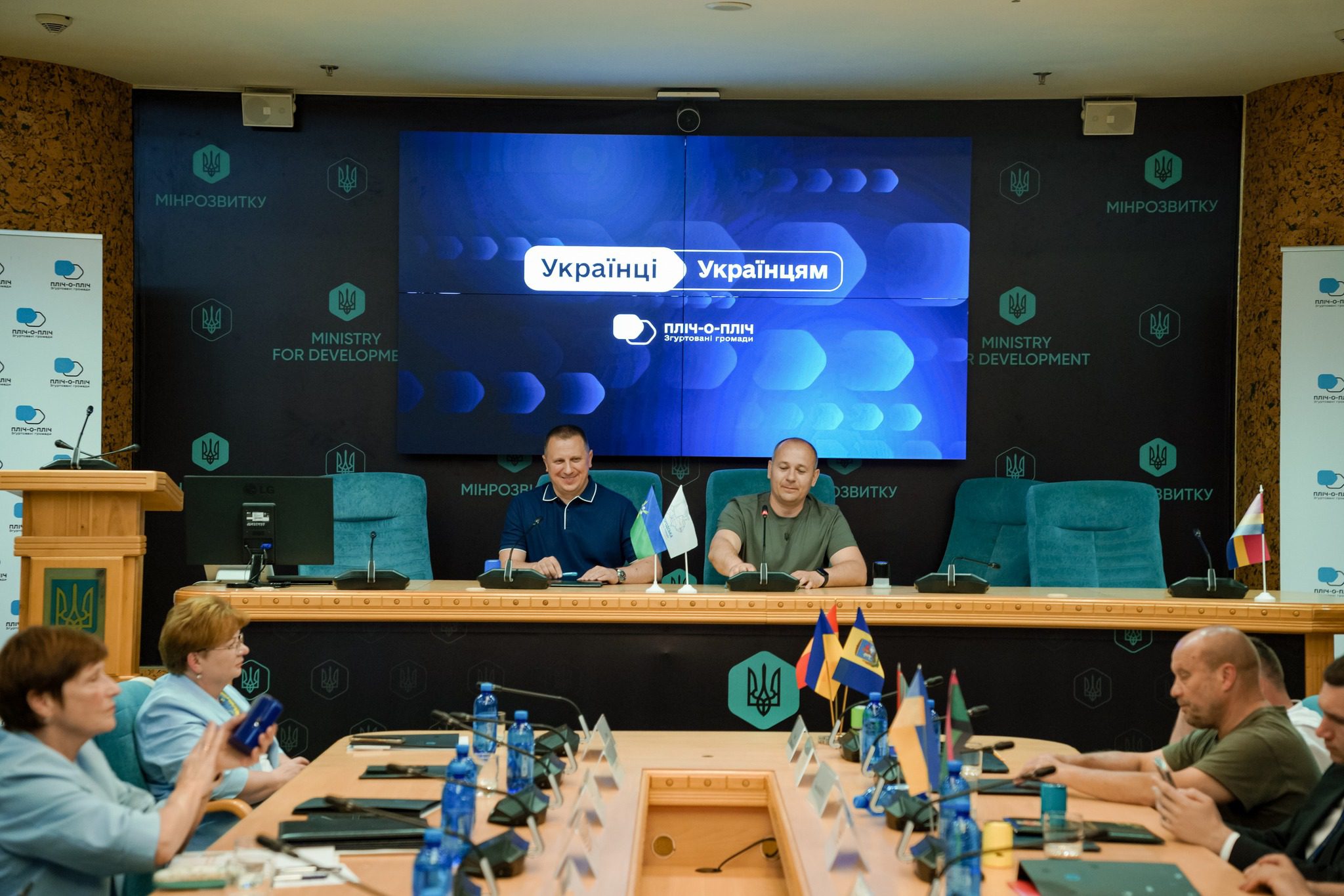 Білогородська громада уклала партнерську угоду із Соледарською МВА в межах проєкту «Пліч-о-пліч» Білогородська громада уклала партнерську угоду із Соледарською МВА в межах проєкту «Пліч-о-пліч»