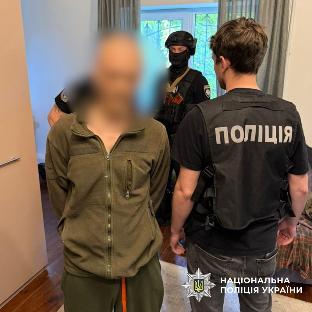 Поліцейські знешкодили три нарколабораторії у Києві Поліцейські знешкодили три нарколабораторії у Києві