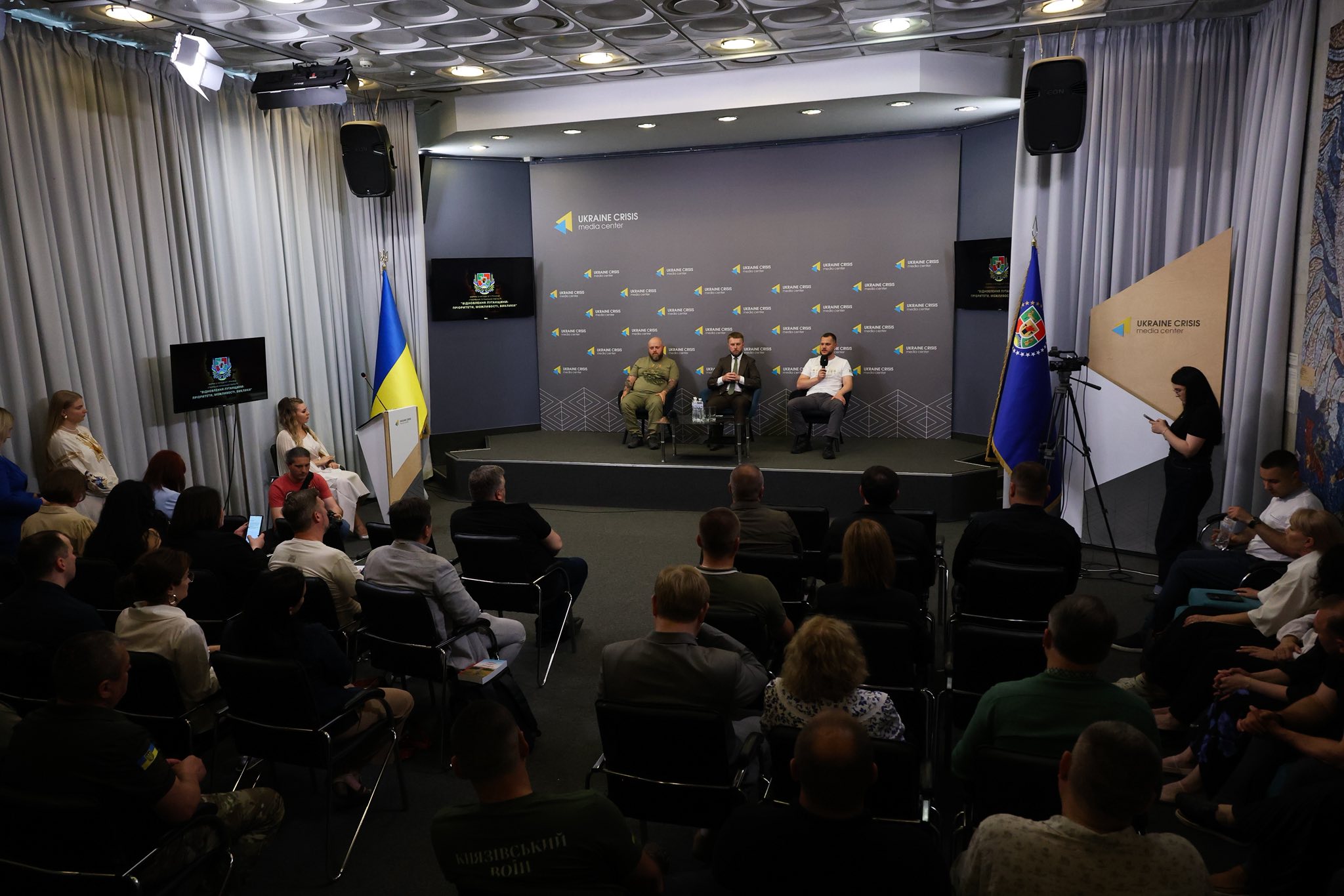 Микола Калашник взяв участь у форумі «Відновлення Луганщини: пріоритети, можливості, виклики»