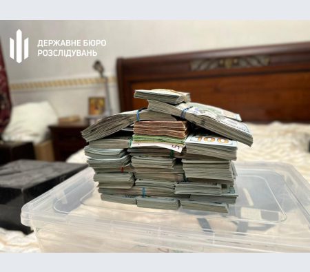ДБР завершило розслідування масштабної оборудки в Голосіївському ТЦК (фото, відео)