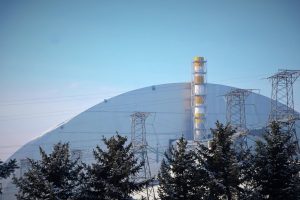 Партнери виділяють 42,5 млн євро для відновлення Арки НБК на Чорнобильській АЕС Партнери виділяють 42,5 млн євро для відновлення Арки НБК на Чорнобильській АЕС