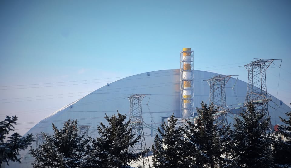 Партнери виділяють 42,5 млн євро для відновлення Арки НБК на Чорнобильській АЕС Партнери виділяють 42,5 млн євро для відновлення Арки НБК на Чорнобильській АЕС