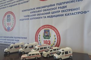 На ремонт автівок центру медицини катастроф Київщини спрямують 3,3 млн гривень На ремонт автівок центру медицини катастроф Київщини спрямують 3,3 млн гривень
