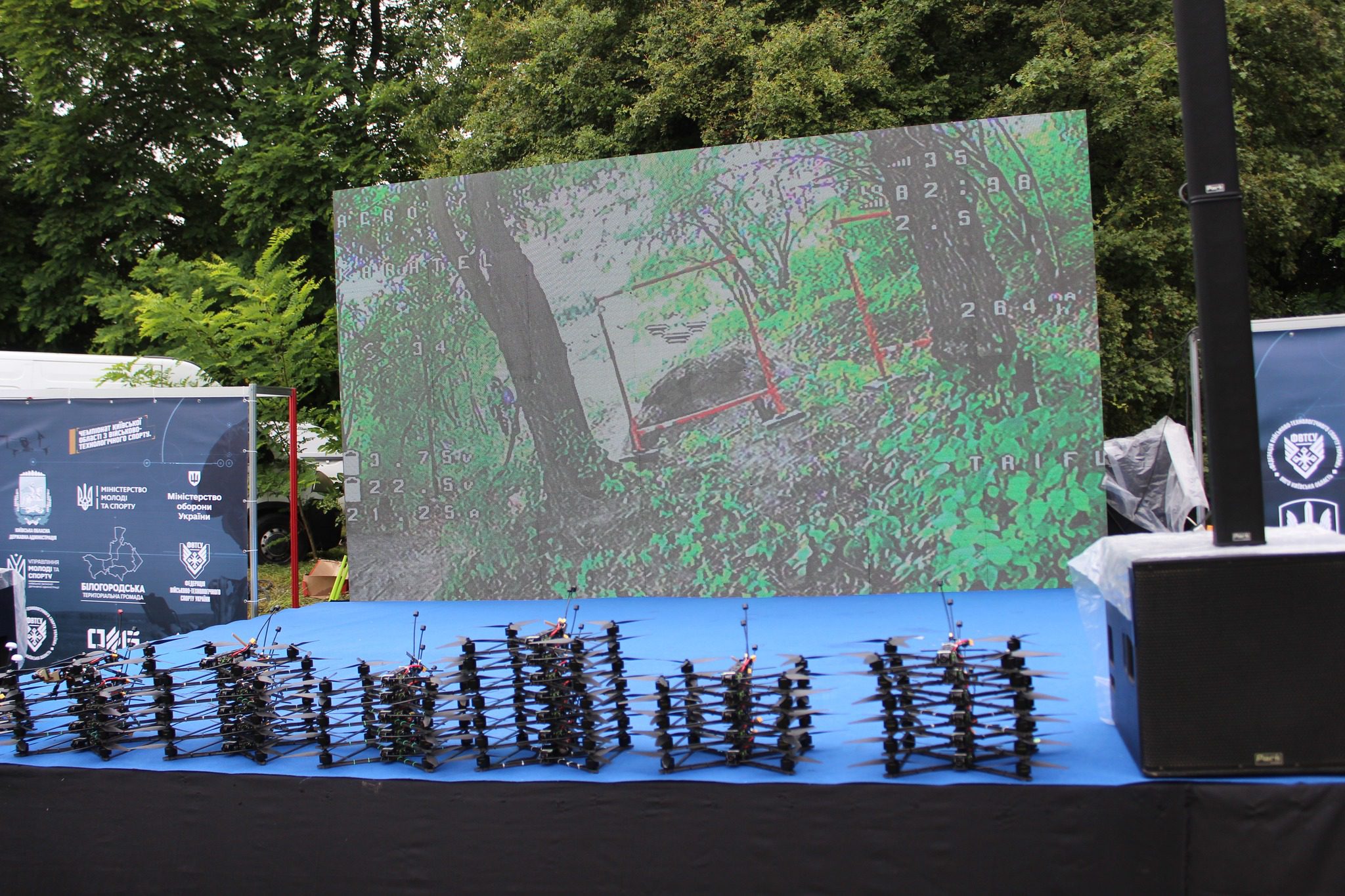 Білогородська громада - лідер військово-технологічного спорту на Київщині Білогородська громада - лідер військово-технологічного спорту на Київщині