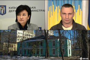 Київські лікарі просять мера Кличка припинити знищення дерматовенерологічної клініки на Святошино Київські лікарі просять мера Кличка припинити знищення дерматовенерологічної клініки на Святошино