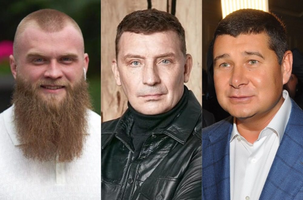Зеленський увів у дію санкції РНБО: у списку Дмитрук, Ряшин та Онищенко Зеленський увів у дію санкції РНБО: у списку Дмитрук, Ряшин та Онищенко