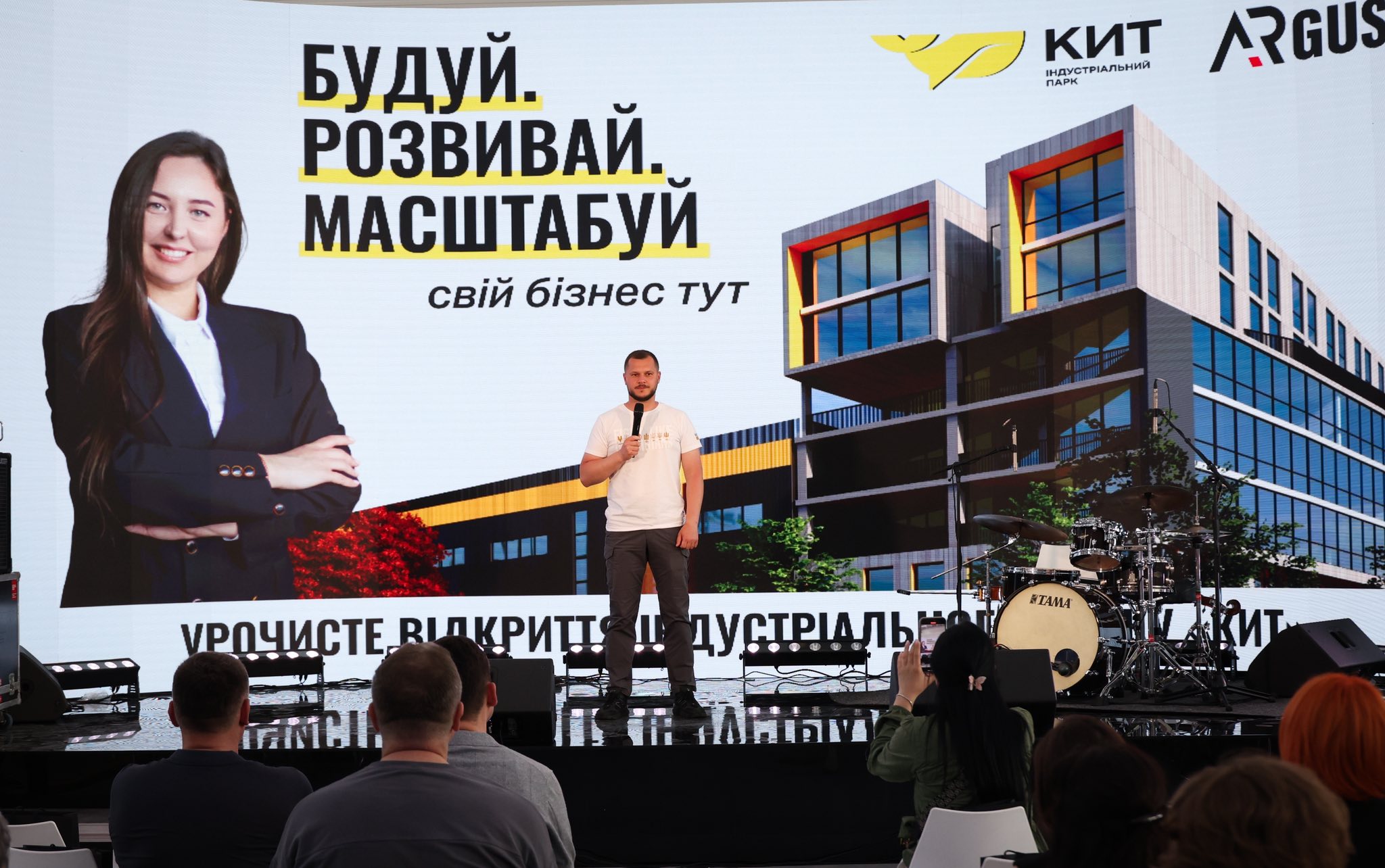 Микола Калашник: У Бучі відкрито індустріальний парк нового покоління КИТ