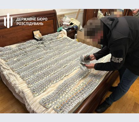 ДБР завершило розслідування масштабної оборудки в Голосіївському ТЦК (фото, відео)