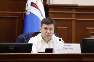 Робоча група бюджетної комісії КМР займеться діяльністю КП «Житлоінвест», – депутат Вітренко Робоча група бюджетної комісії КМР займеться діяльністю КП «Житлоінвест», - депутат Вітренко