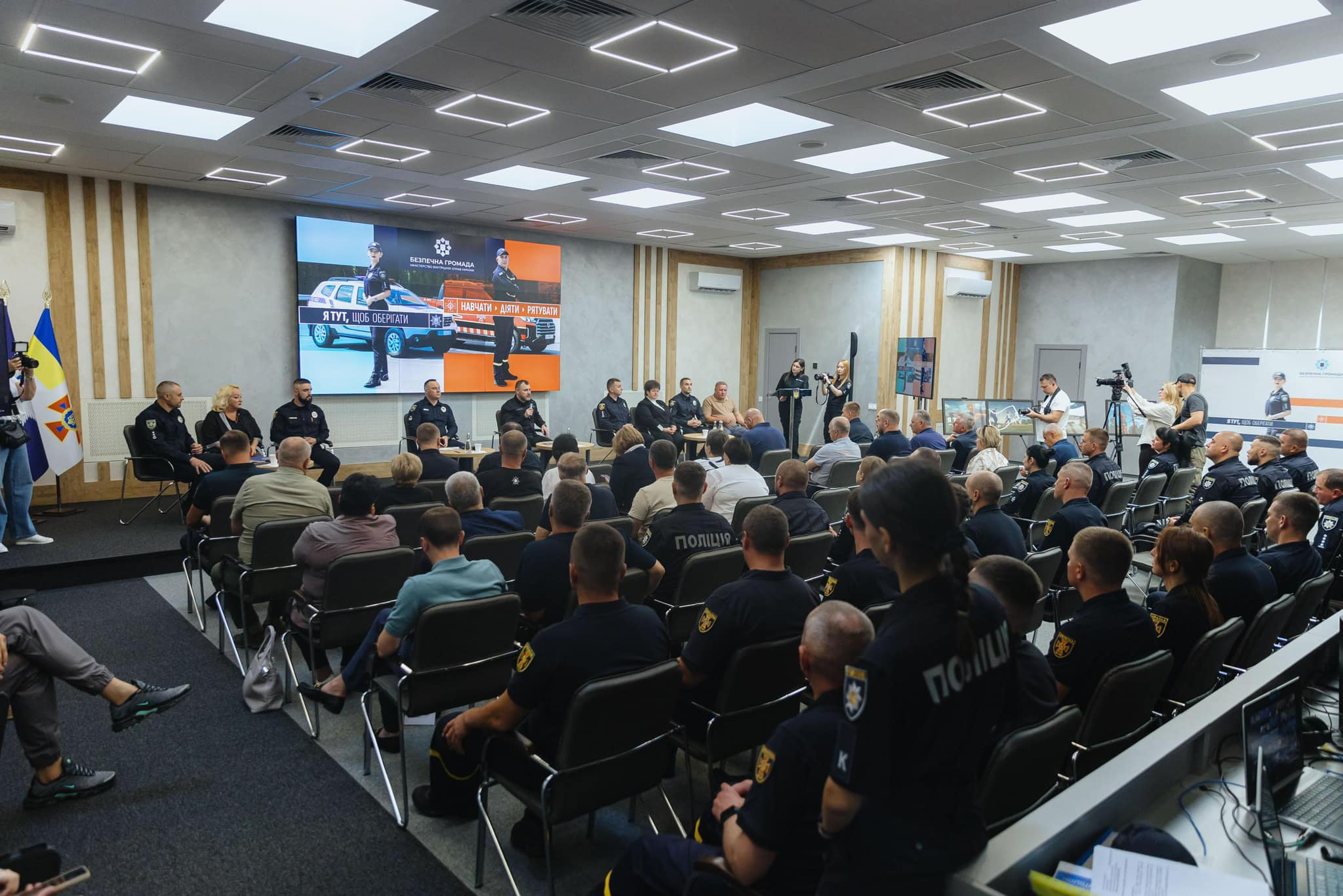 Микола Калашник: На Київщині працюватиме 168 офіцерів-рятувальників