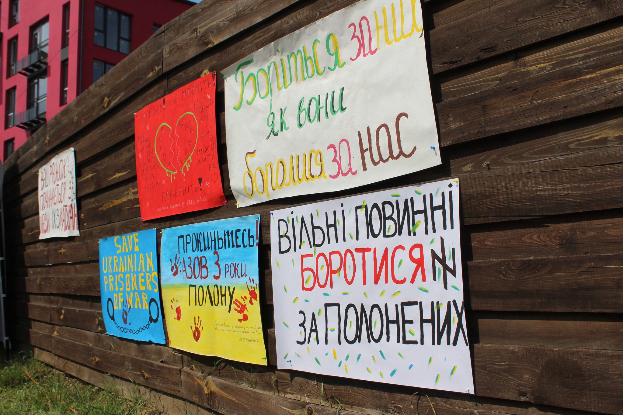 У Білогородській громаді відбувся сьомий благодійний ярмарок “City Lake Charity”