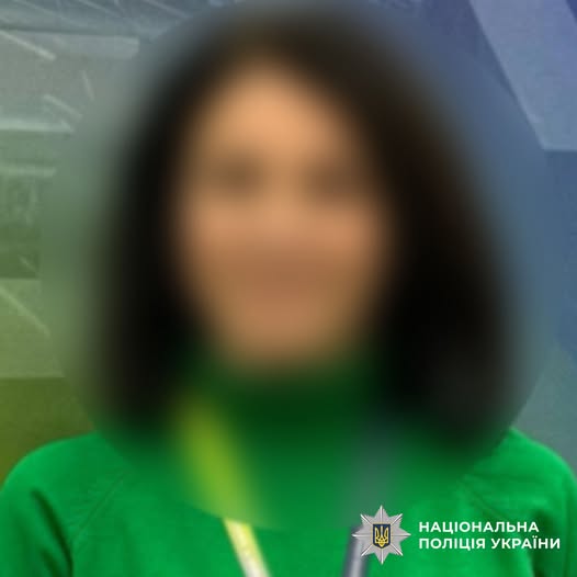 Бізнесвумен з Києва ошукала європейську благодійну організацію на понад 500 тисяч гривень Бізнесвумен з Києва ошукала європейську благодійну організацію на понад 500 тисяч гривень