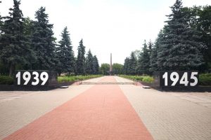 У Білій Церкві оголосили архітектурний конкурс на найкращу концепцію благоустрою парку Слави У Білій Церкві оголосили архітектурний конкурс на найкращу концепцію благоустрою парку Слави