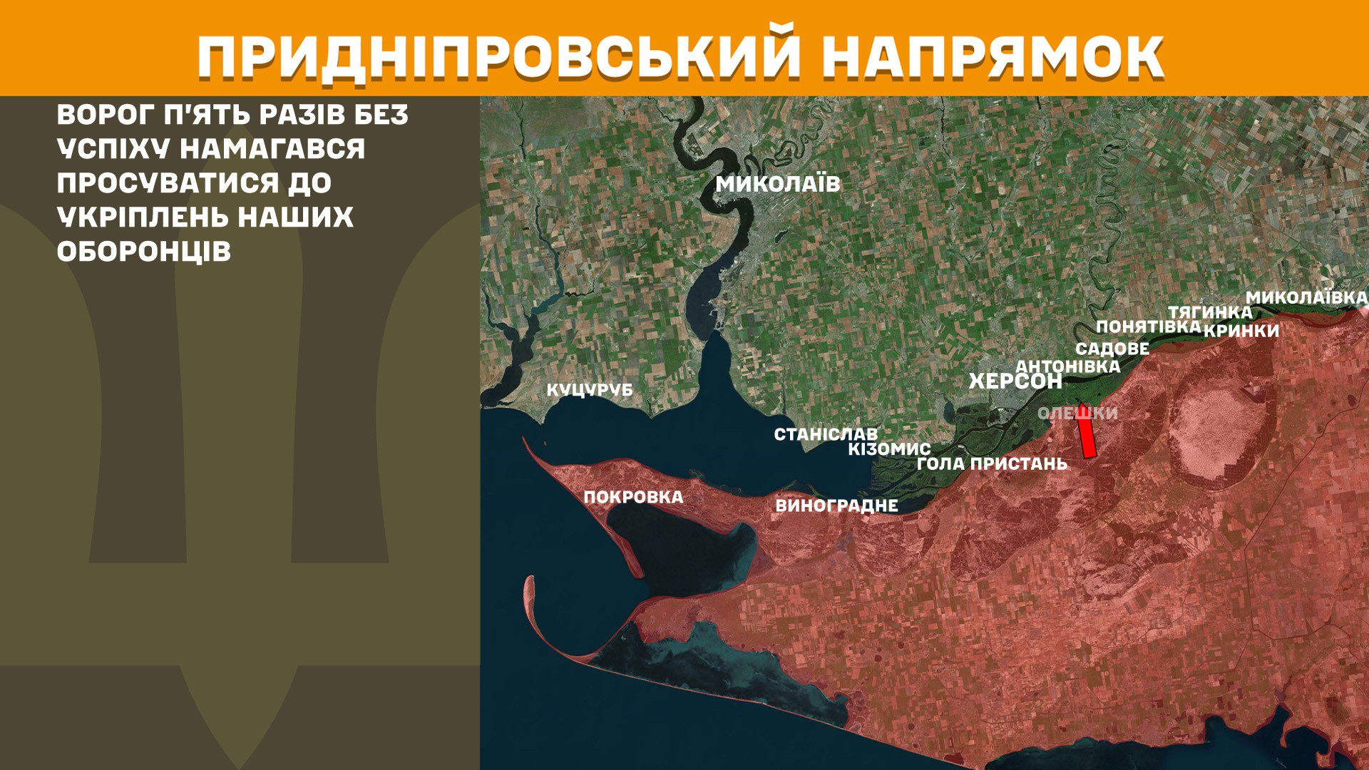 За добу на фронті відбулося 174 бої, відносна більшість на Покровському напрямку