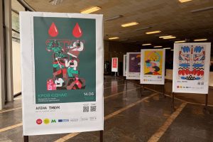 На столичній станції метро "Золоті ворота" діє виставка, присвячена донорству (фото)