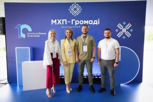 Микола Калашник: Через партнерство влади, бізнесу та громад разом змінюємо країну на краще