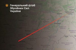 Генштаб: на росії уражено одне з місць виробництва ударних БпЛА Генштаб: на росії уражено одне з місць виробництва ударних БпЛА