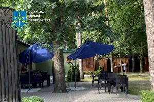 Підприємця зобов’язали знести ресторан у Голосіївському парку — рішення суду набрало законної сили Підприємця зобов’язали знести ресторан у Голосіївському парку — рішення суду набрало законної сили