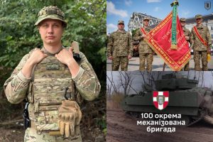 Командир розвідроти 100 омбр Максим Іващенко: “Війна змінилася, і ми повинні динамічно вдосконалюватись та відповідати адекватно” Командир розвідроти 100 омбр Максим Іващенко: "Війна змінилася, і ми повинні динамічно вдосконалюватись та відповідати адекватно"