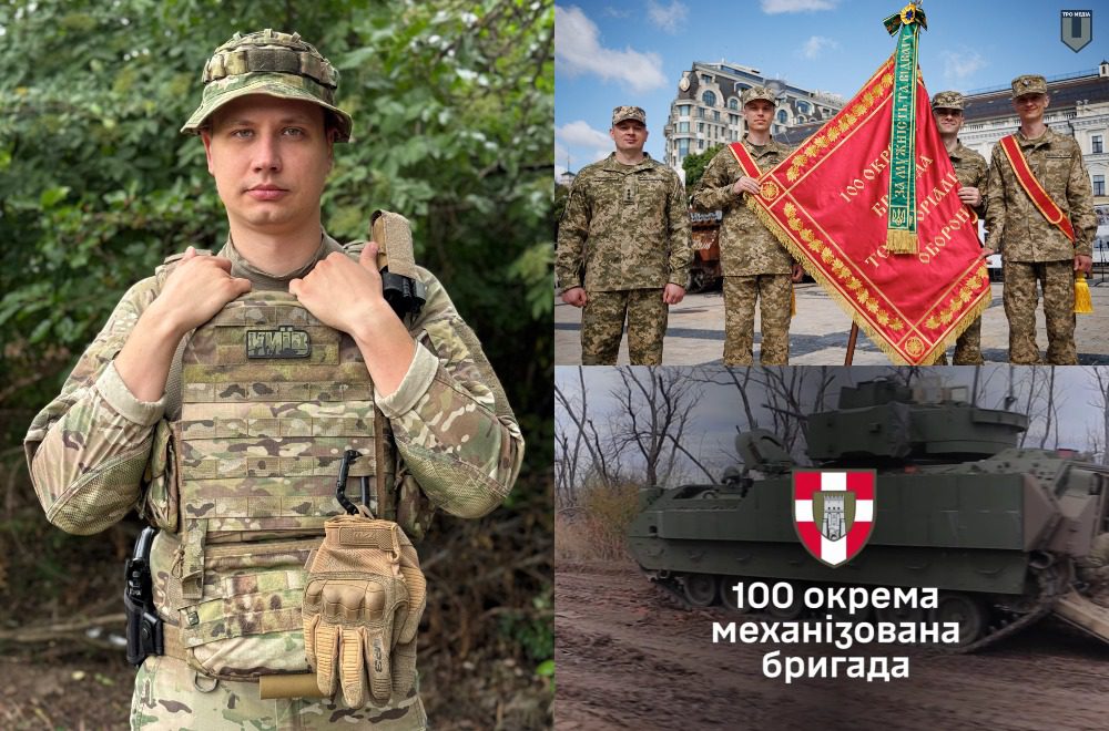 Командир розвідроти 100 омбр Максим Іващенко: &#8220;Війна змінилася, і ми повинні динамічно вдосконалюватись та відповідати адекватно&#8221;