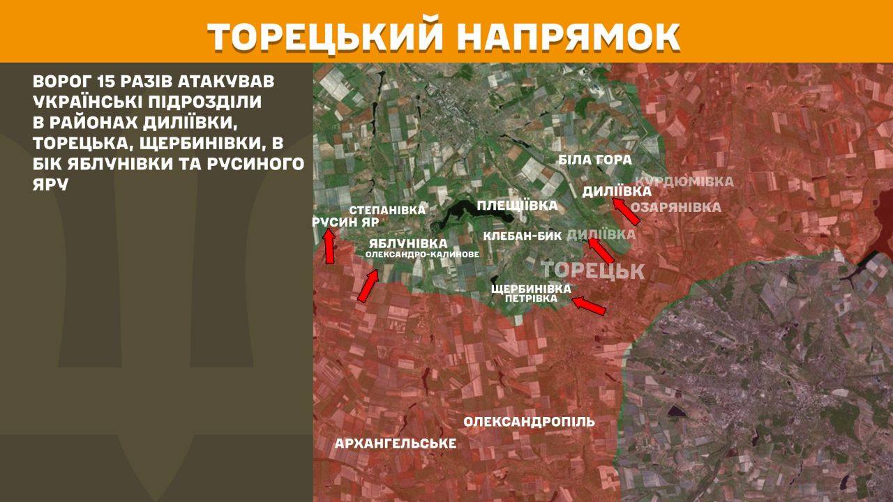 На фронті 171 боєзіткнення, на Покровському напрямку наші захисники зупинили 53 атаки, – Генштаб ЗСУ