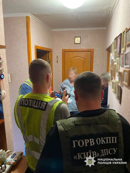 Поліція Києва викрила схему продажів довідок за 7 тисяч доларів для ухилення від мобілізації (фото)