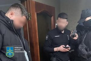 Трьох посадовців «Київзеленбуду» судитимуть за участь у злочинній організації та отримання відкатів Трьох посадовців «Київзеленбуду» судитимуть за участь у злочинній організації та отримання відкатів