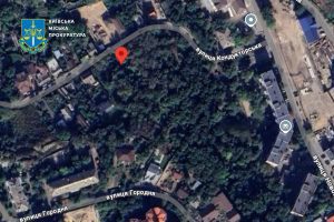 Суд скасував рішення Київради про виділення ділянки на Батиєвій горі під будівництво ЖК Суд скасував рішення Київради про виділення ділянки на Батиєвій горі під будівництво ЖК
