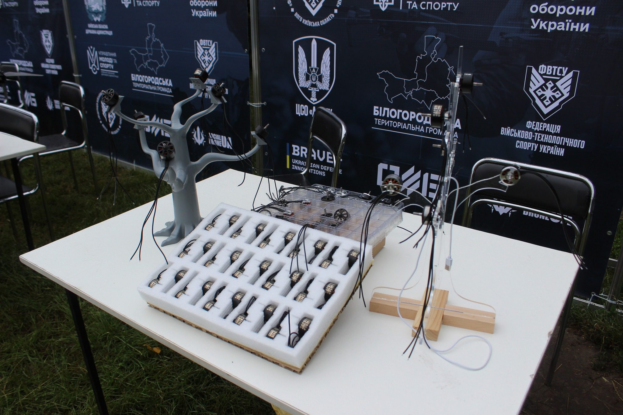 Білогородська громада - лідер військово-технологічного спорту на Київщині Білогородська громада - лідер військово-технологічного спорту на Київщині
