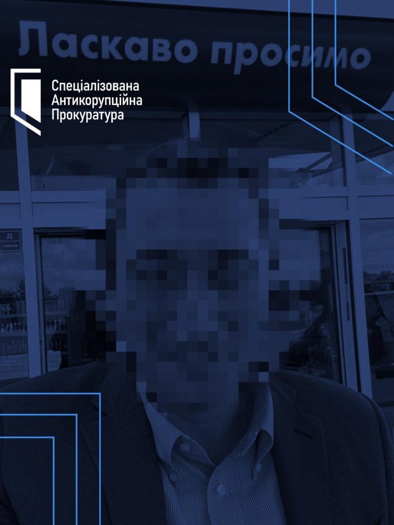 Віцепрем’єр Чернишов отримав підозру від НАБУ Віцепрем’єр Чернишов отримав підозру від НАБУ