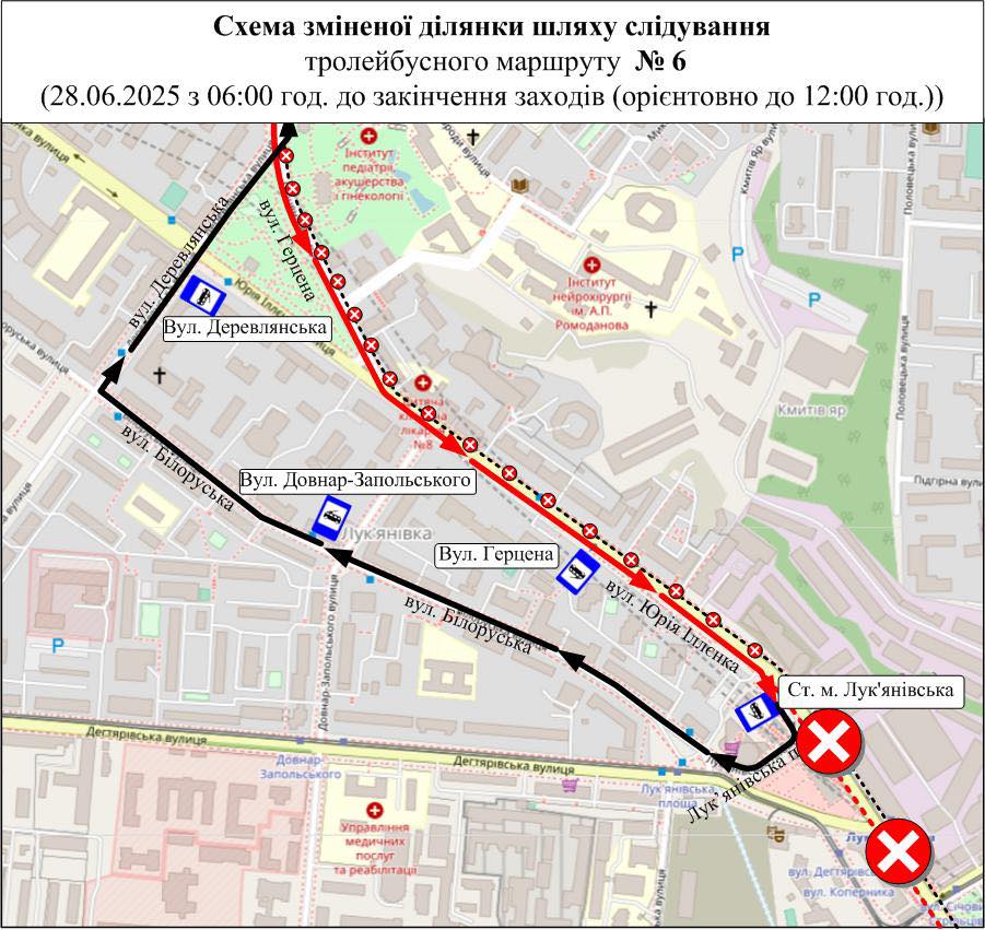 У центрі Києві 28 червня обмежать рух машин та змінять маршрути громадського транспорту (схеми)