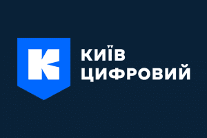 Кияни підтримали нові найменування трьох скверів у Подільському районі Кияни підтримали нові найменування трьох скверів у Подільському районі