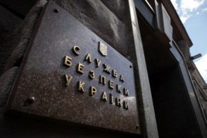 СБУ повідомила про підозру трьом російським військовим, які розстрілювали та катували мирних жителів на Київщині