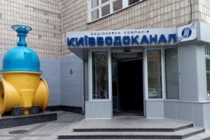 У «Київводоканалі» знову тривають обшуки, – КМДА У «Київводоканалі» знову тривають обшуки, - КМДА