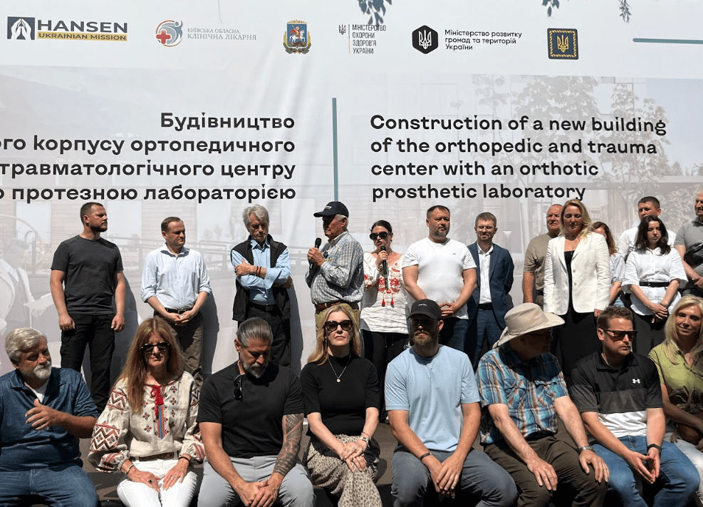 У Києві стартувало будівництво сучасного ортопедо-травматологічного центру