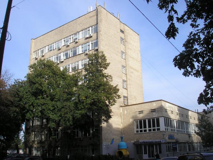 Інженерно-лабораторний корпус Київводоканалу відремонтують за 3,7 млн гривень Інженерно-лабораторний корпус Київводоканалу відремонтують за 3,7 млн гривень