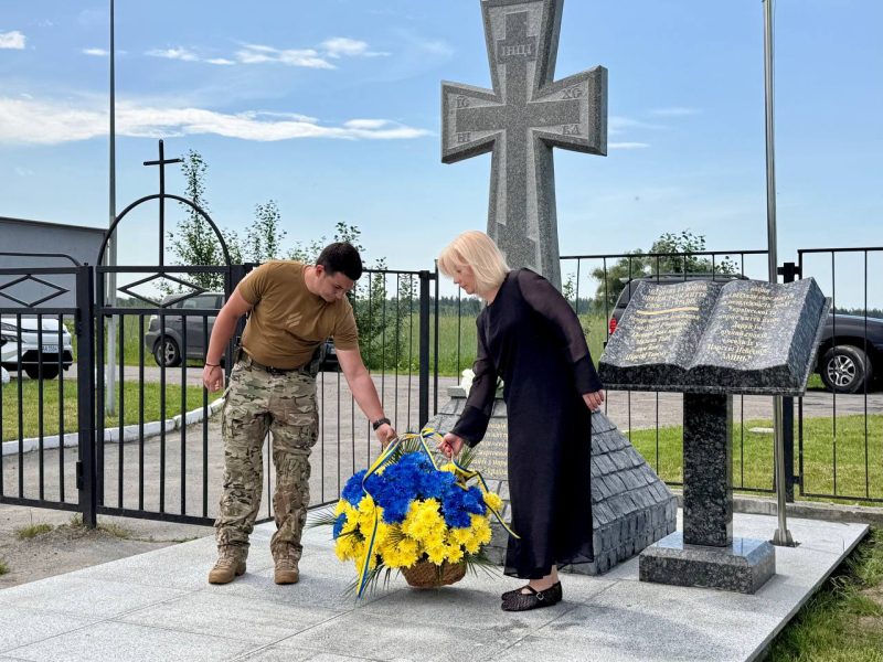 У Чабанівській громаді встановили меморіальний хрест в пам’ять загиблих героїв У Чабанівській громаді встановили меморіальний хрест в пам’ять загиблих героїв