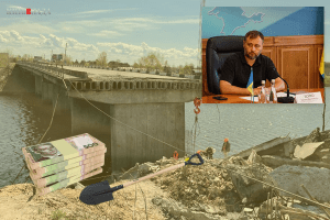 Три роки очікування: капремонт Хотянівського мосту обіцяють завершити у грудні Три роки очікування: капремонт Хотянівського мосту обіцяють завершити у грудні