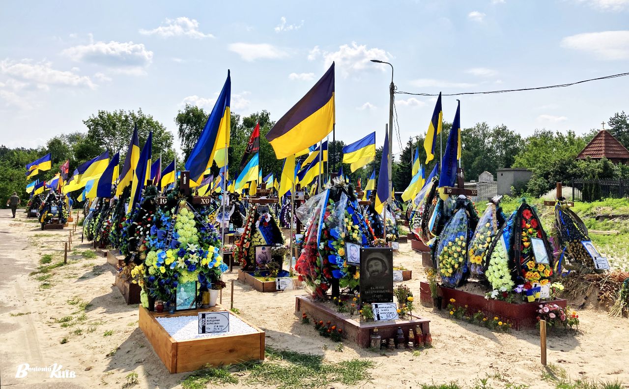 На Лісовому цвинтарі за 304 млн гривень відремонтують алею почесних поховань На Лісовому цвинтарі за 304 млн гривень відремонтують алею почесних поховань