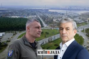 Справа “Київ Терміналу”: російському бізнесмену “не світять” 24 млн доларів зі столичного бюджету Справа “Київ Терміналу”: російському бізнесмену “не світять” 24 млн доларів зі столичного бюджету