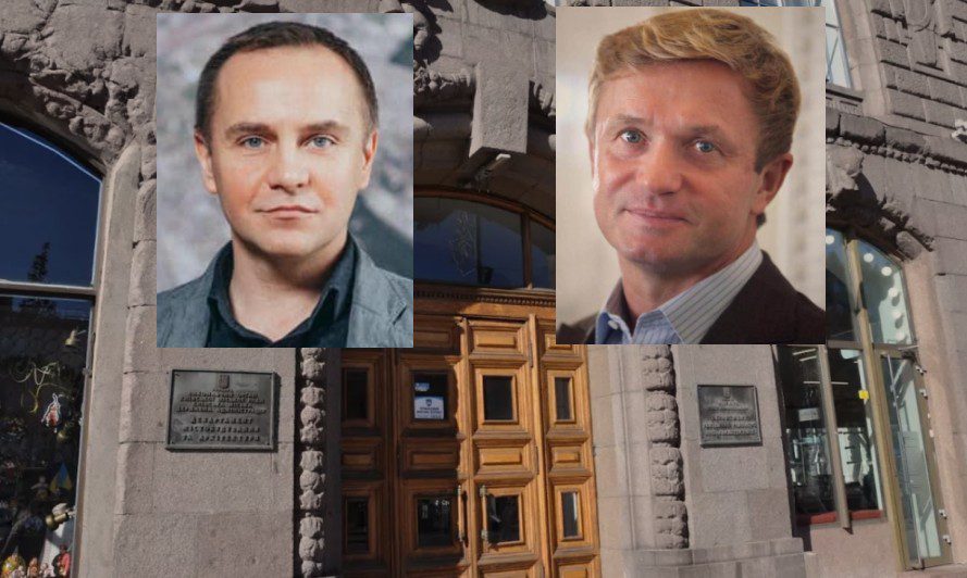 Боротьба за поверховість: компанія із орбіти Івахіва-Пилипишина судиться за висотну забудову на столичному Печерську
