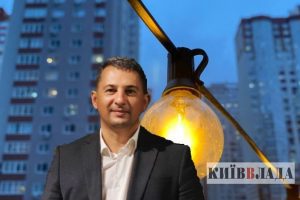 Переплата як система: Нацполіція розслідує службову недбалість посадовців “Київміськсвітла” Переплата як система: Нацполіція розслідує службову недбалість посадовців “Київміськсвітла”