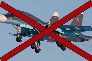 СБУ та ССО ЗСУ знищили два російські літаки СУ-34 у Волгоградській області, ще два пошкодили СБУ та ССО ЗСУ знищили два російські літаки СУ-34 у Волгоградській області, ще два пошкодили