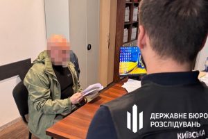 ДБР підозрює офіцерів у приховуванні самогубства військового на Київщині ДБР підозрює офіцерів у приховуванні самогубства військового на Київщині