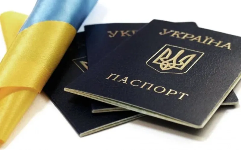 Верховна Рада ухвалила закон про множинне громадянство