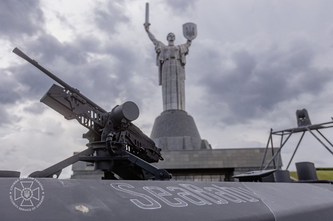 СБУ передала в Музей історії України у Другій світовій війні один із легендарних дронів Sea Baby (фото)